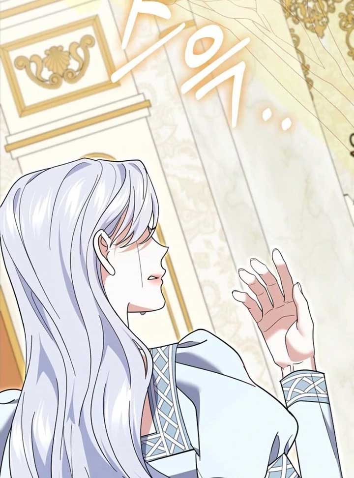 My Villain Fiancé is Interfering With My Flowery Path Chapter 65 524 082