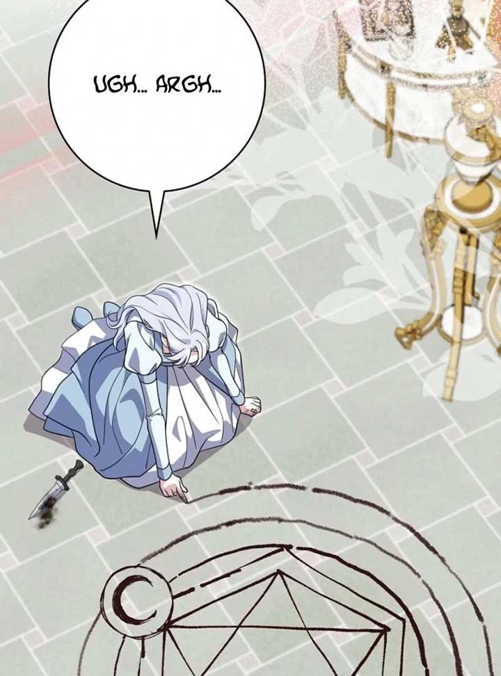 My Villain Fiancé is Interfering With My Flowery Path Chapter 65 530 088