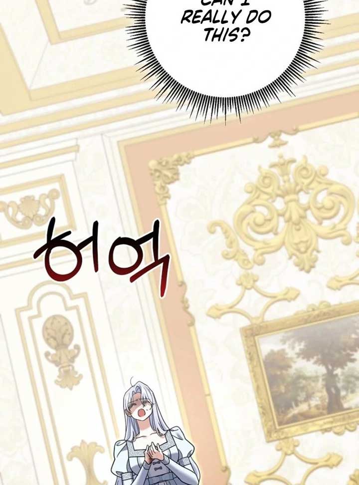 My Villain Fiancé is Interfering With My Flowery Path Chapter 65 541 099