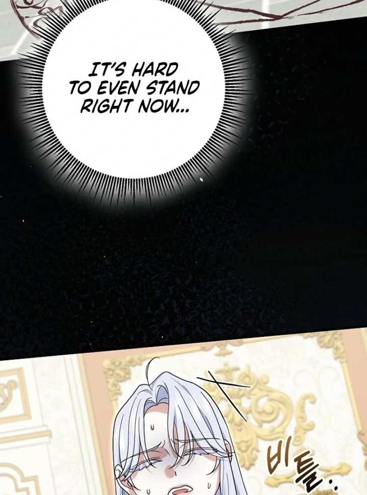 My Villain Fiancé is Interfering With My Flowery Path Chapter 65 543 101