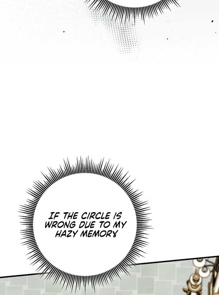 My Villain Fiancé is Interfering With My Flowery Path Chapter 65 546 104