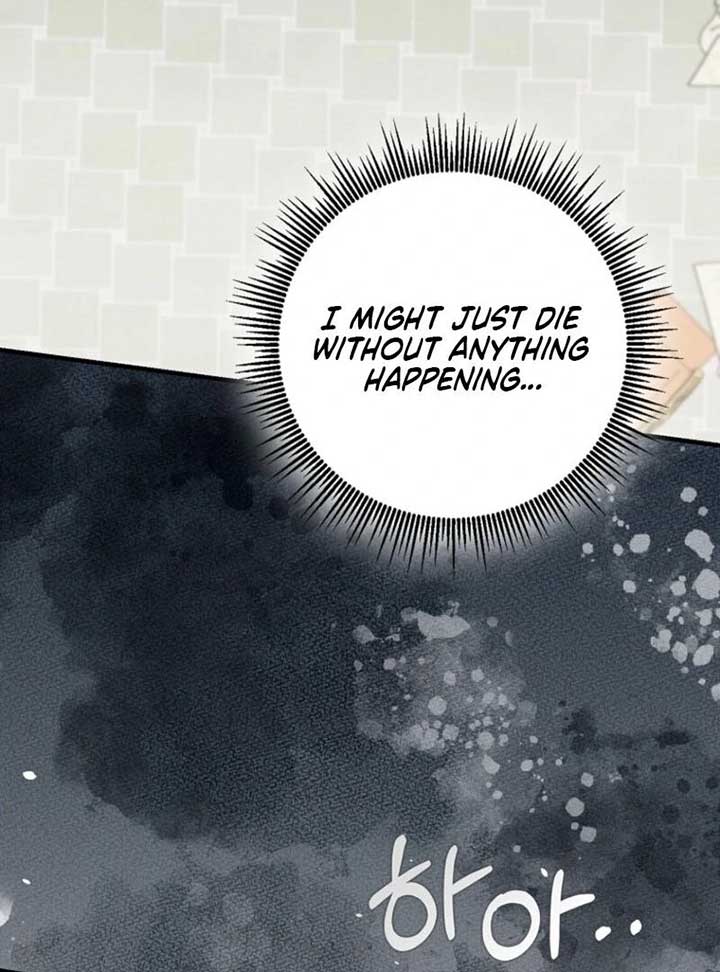 My Villain Fiancé is Interfering With My Flowery Path Chapter 65 548 106