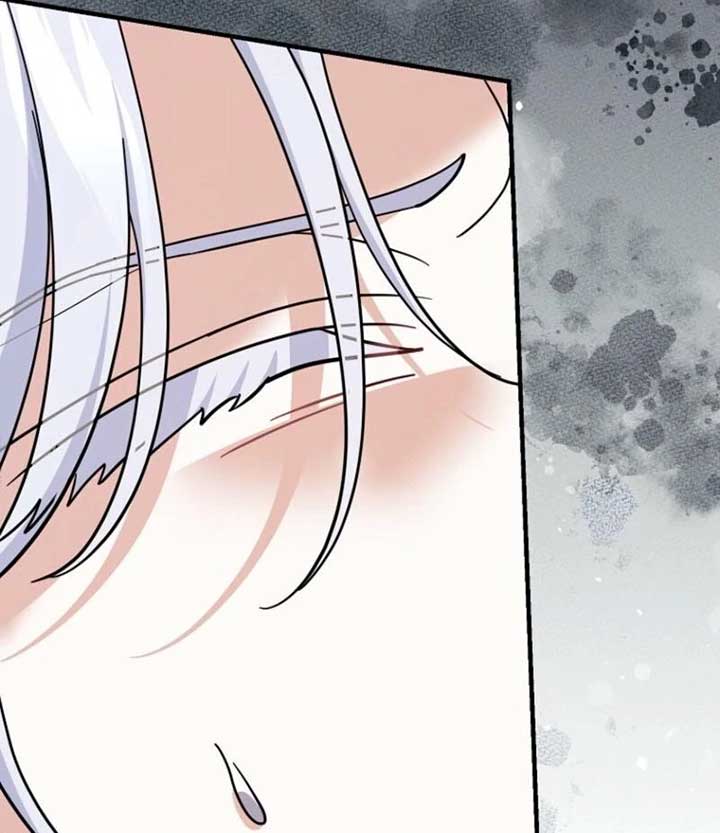 My Villain Fiancé is Interfering With My Flowery Path Chapter 65 549 107