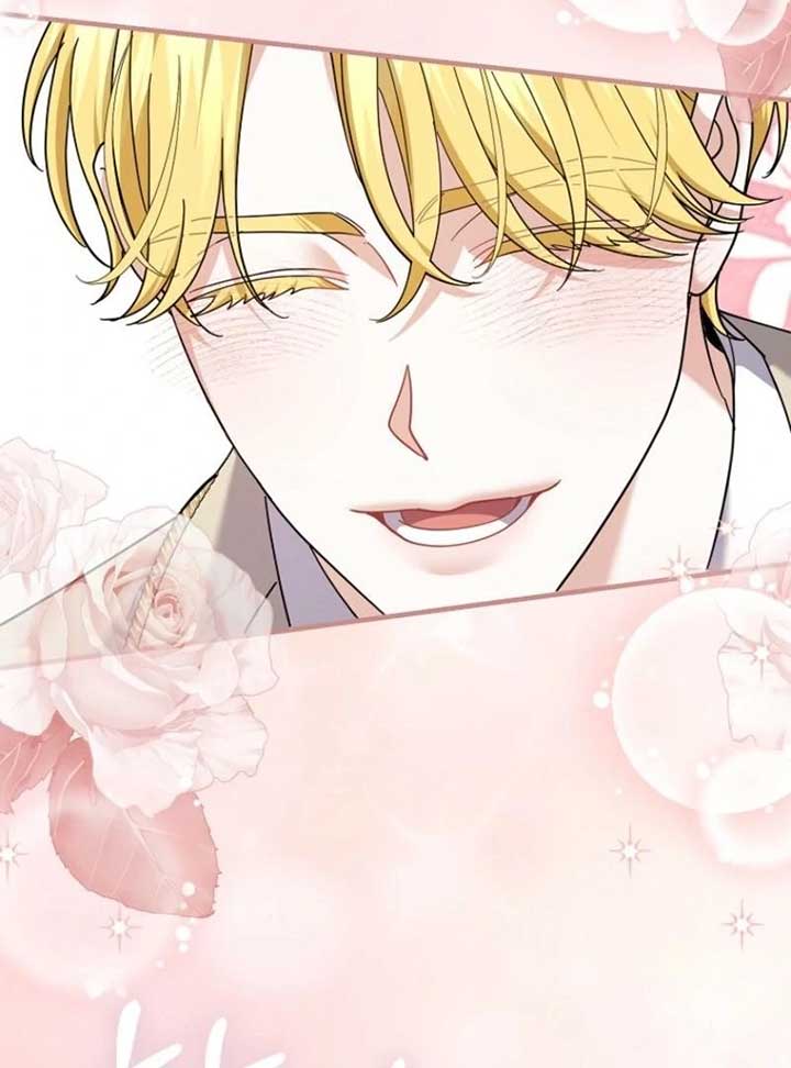 My Villain Fiancé is Interfering With My Flowery Path Chapter 65 551 109