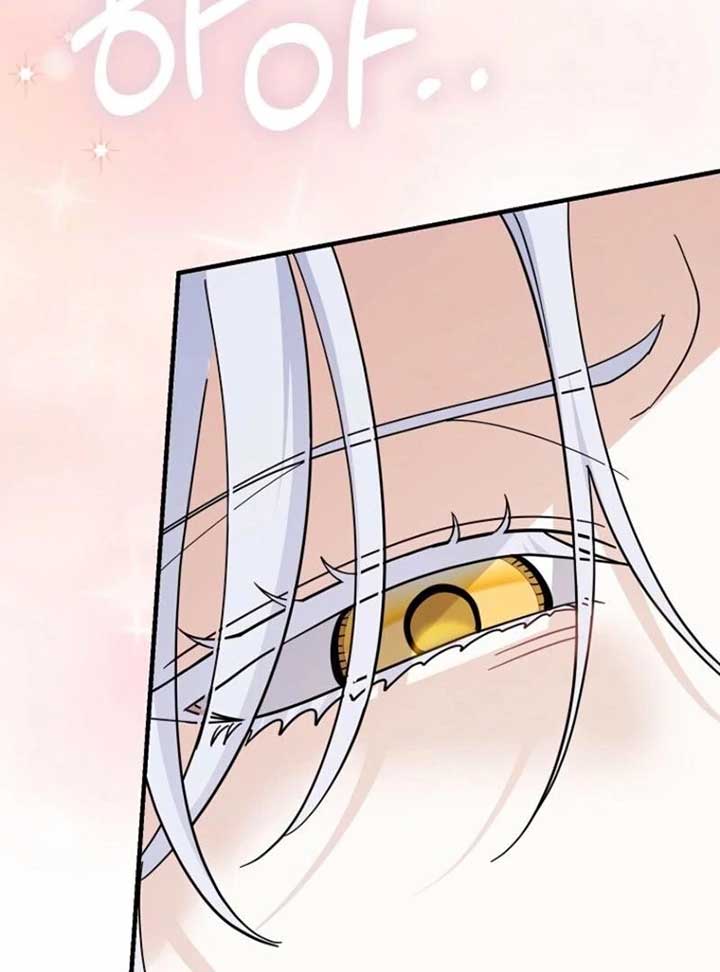 My Villain Fiancé is Interfering With My Flowery Path Chapter 65 552 110