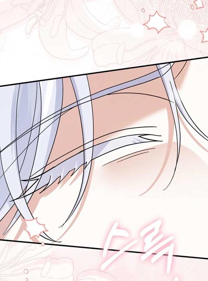 My Villain Fiancé is Interfering With My Flowery Path Chapter 65 557 115