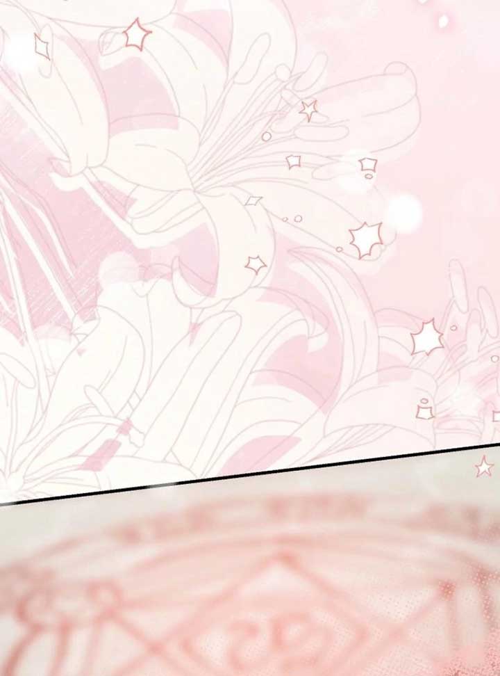 My Villain Fiancé is Interfering With My Flowery Path Chapter 65 558 116