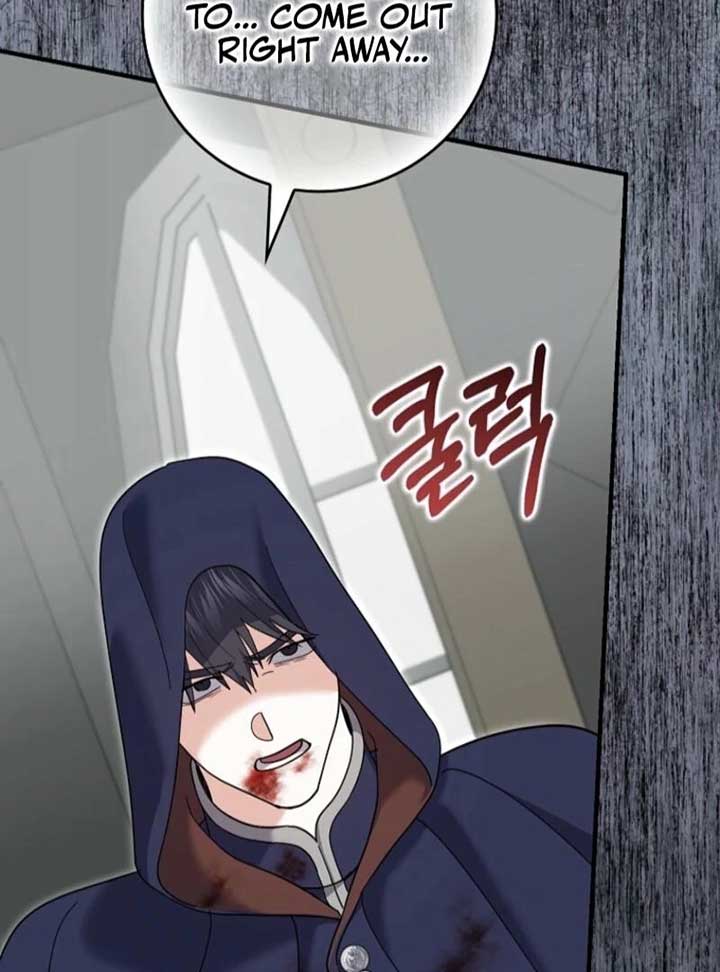 My Villain Fiancé is Interfering With My Flowery Path Chapter 65 566 124