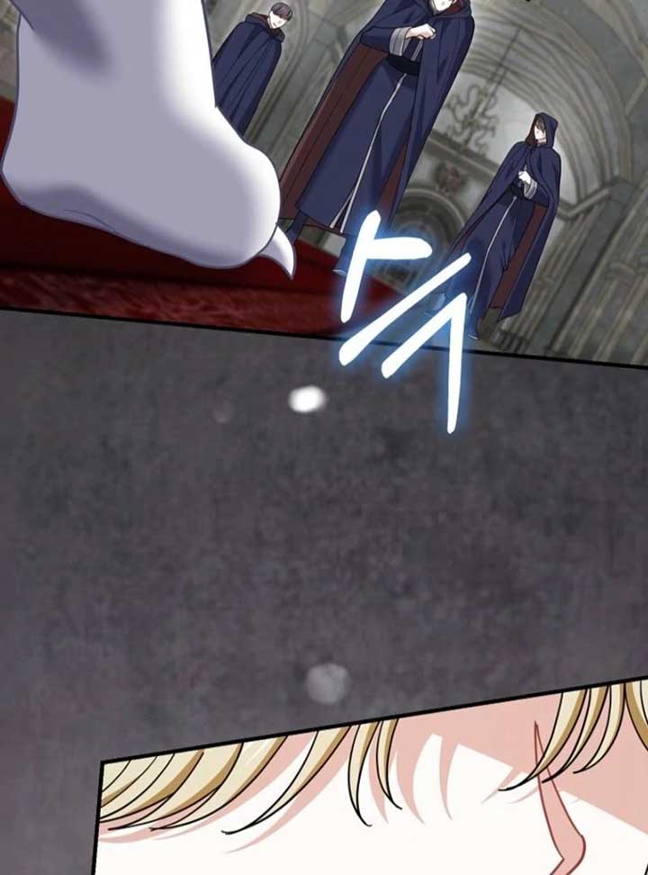 My Villain Fiancé is Interfering With My Flowery Path Chapter 65 572 130