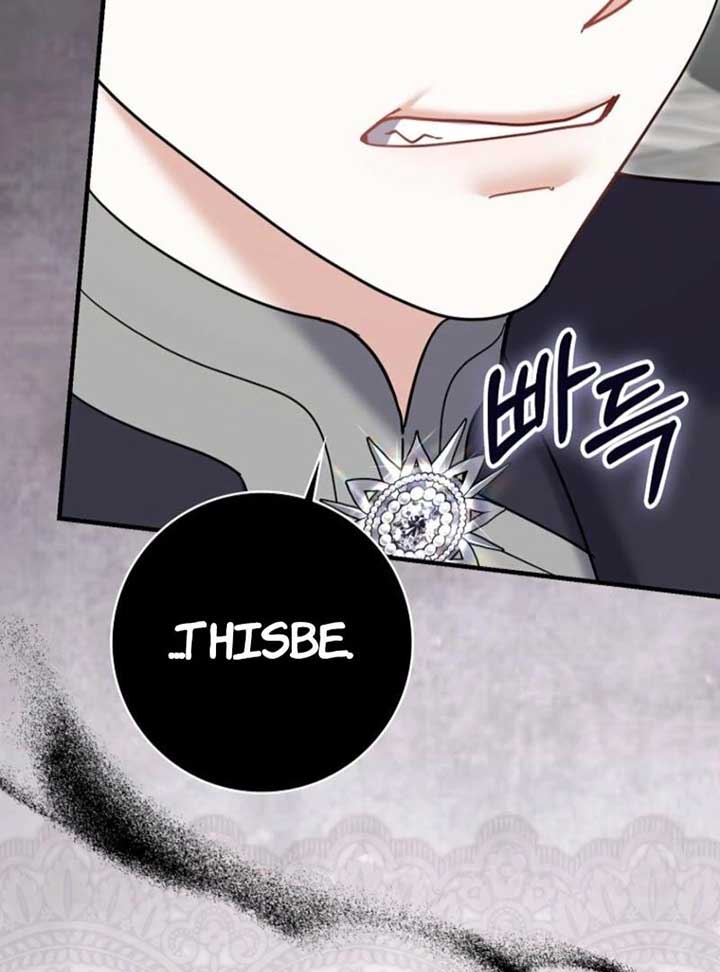 My Villain Fiancé is Interfering With My Flowery Path Chapter 65 573 131