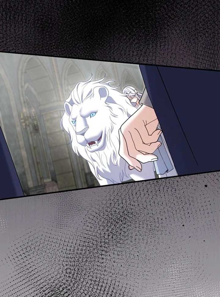 My Villain Fiancé is Interfering With My Flowery Path Chapter 65 578 136