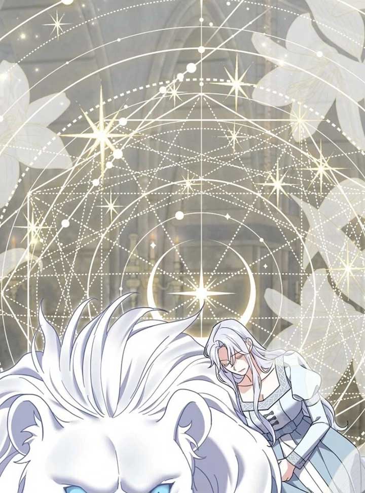 My Villain Fiancé is Interfering With My Flowery Path Chapter 65 582 140