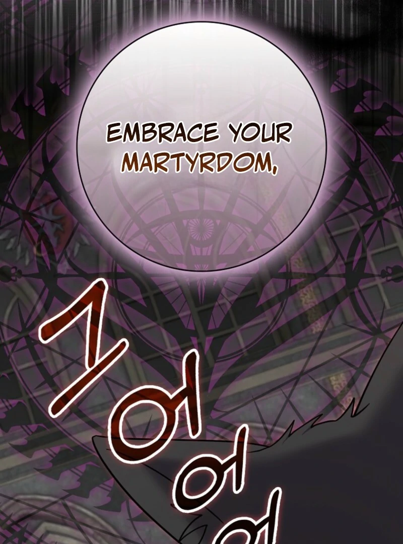 My Villain Fiancé is Interfering With My Flowery Path Chapter 68 396 002