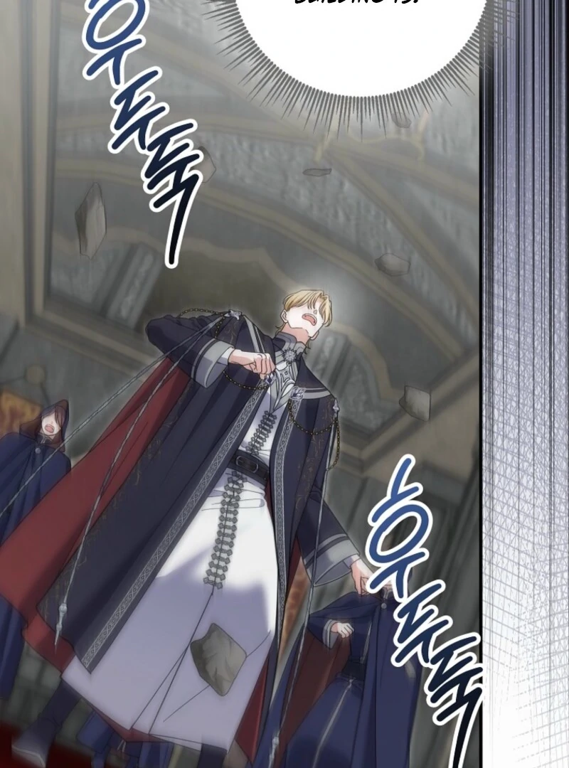 My Villain Fiancé is Interfering With My Flowery Path Chapter 68 404 010