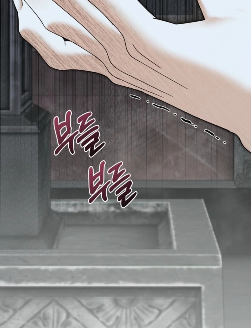 My Villain Fiancé is Interfering With My Flowery Path Chapter 68 434 040