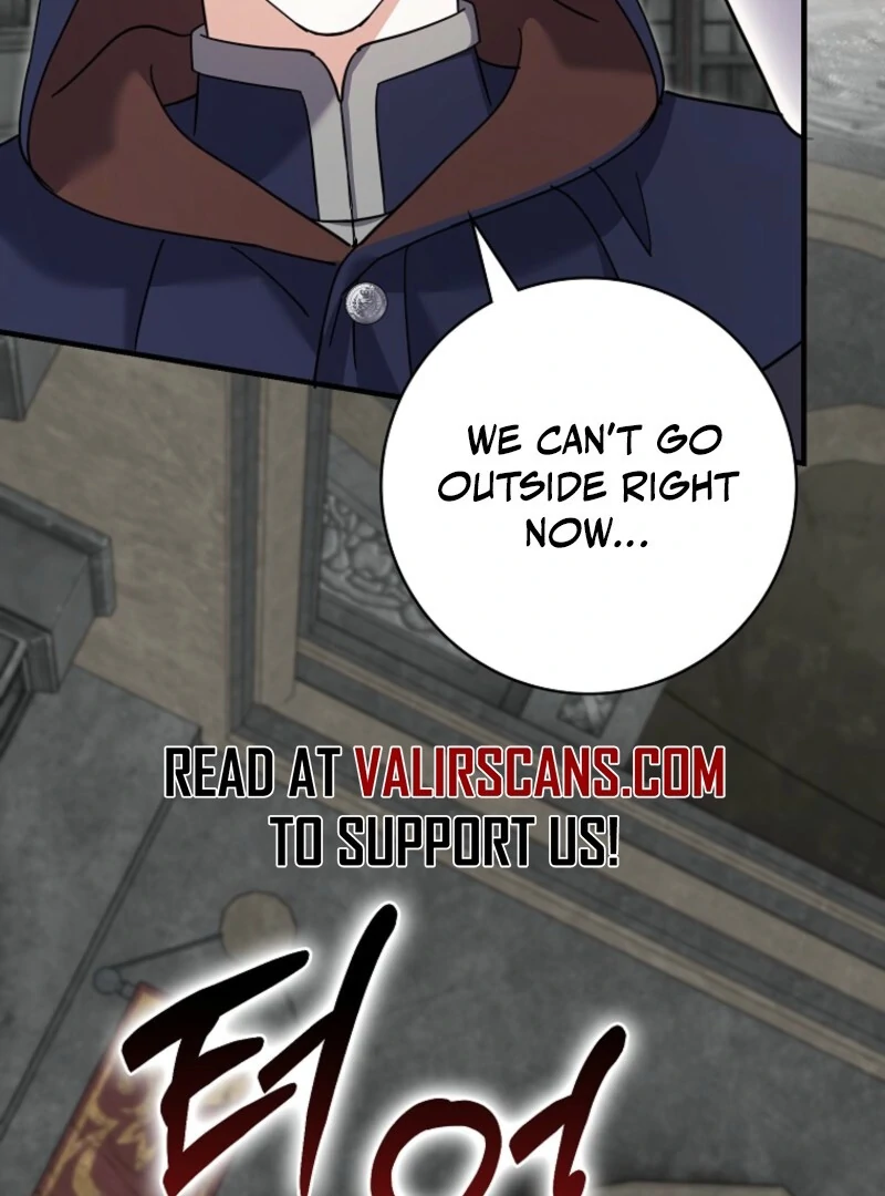 My Villain Fiancé is Interfering With My Flowery Path Chapter 68 455 061