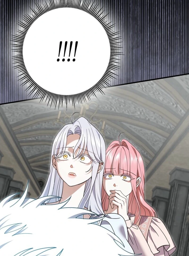 My Villain Fiancé is Interfering With My Flowery Path Chapter 68 464 070