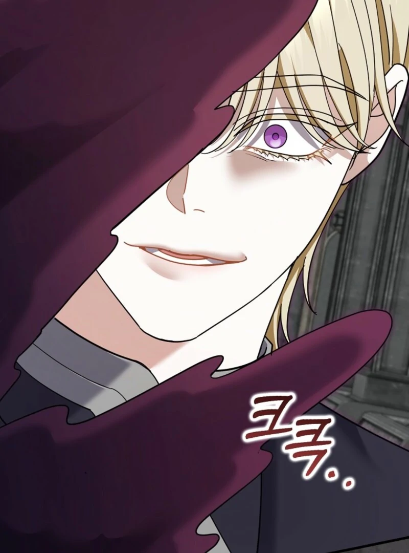 My Villain Fiancé is Interfering With My Flowery Path Chapter 68 468 074