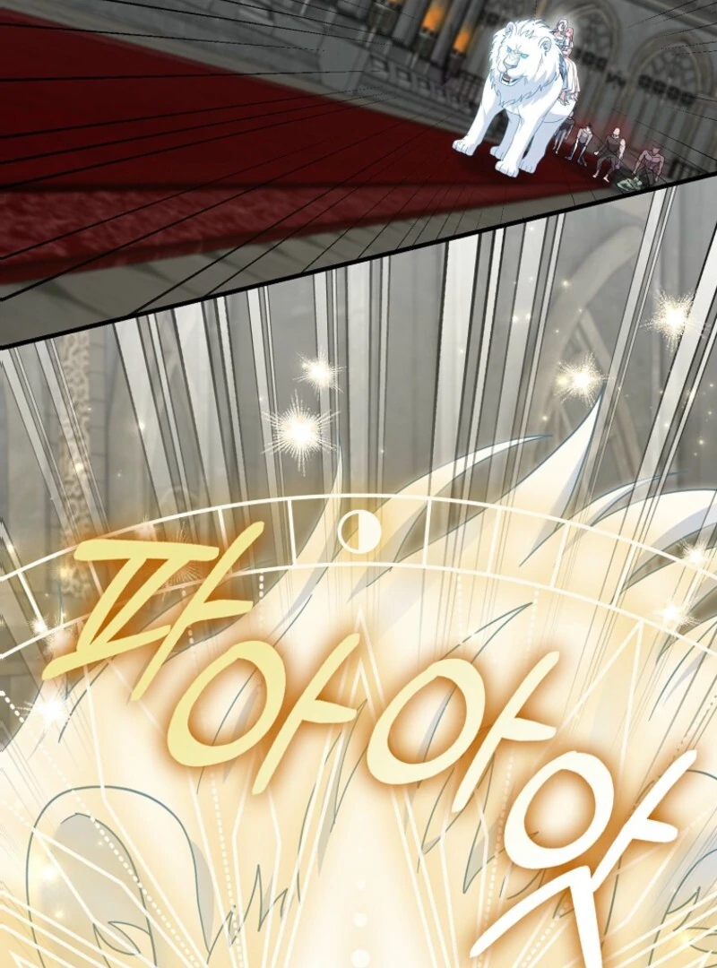 My Villain Fiancé is Interfering With My Flowery Path Chapter 68 475 081