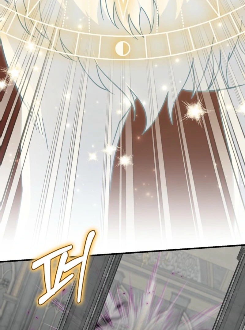 My Villain Fiancé is Interfering With My Flowery Path Chapter 68 477 083