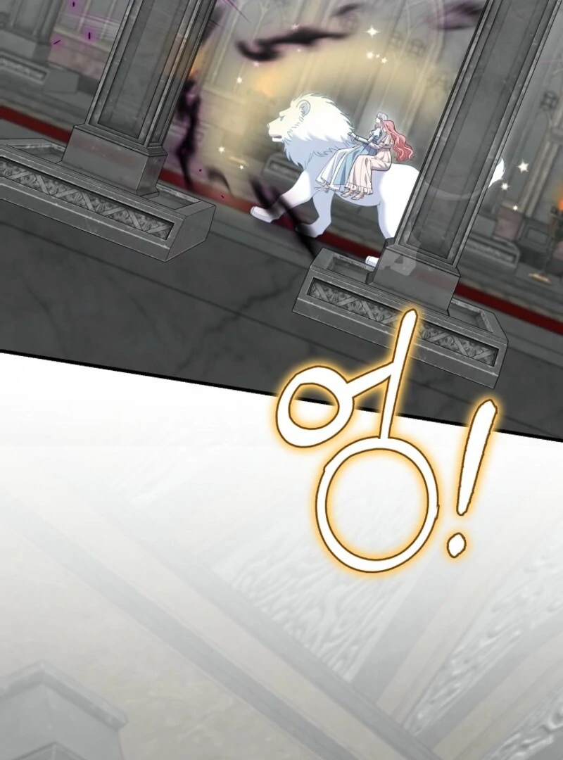 My Villain Fiancé is Interfering With My Flowery Path Chapter 68 478 084