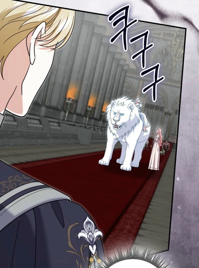 My Villain Fiancé is Interfering With My Flowery Path Chapter 68 491 097