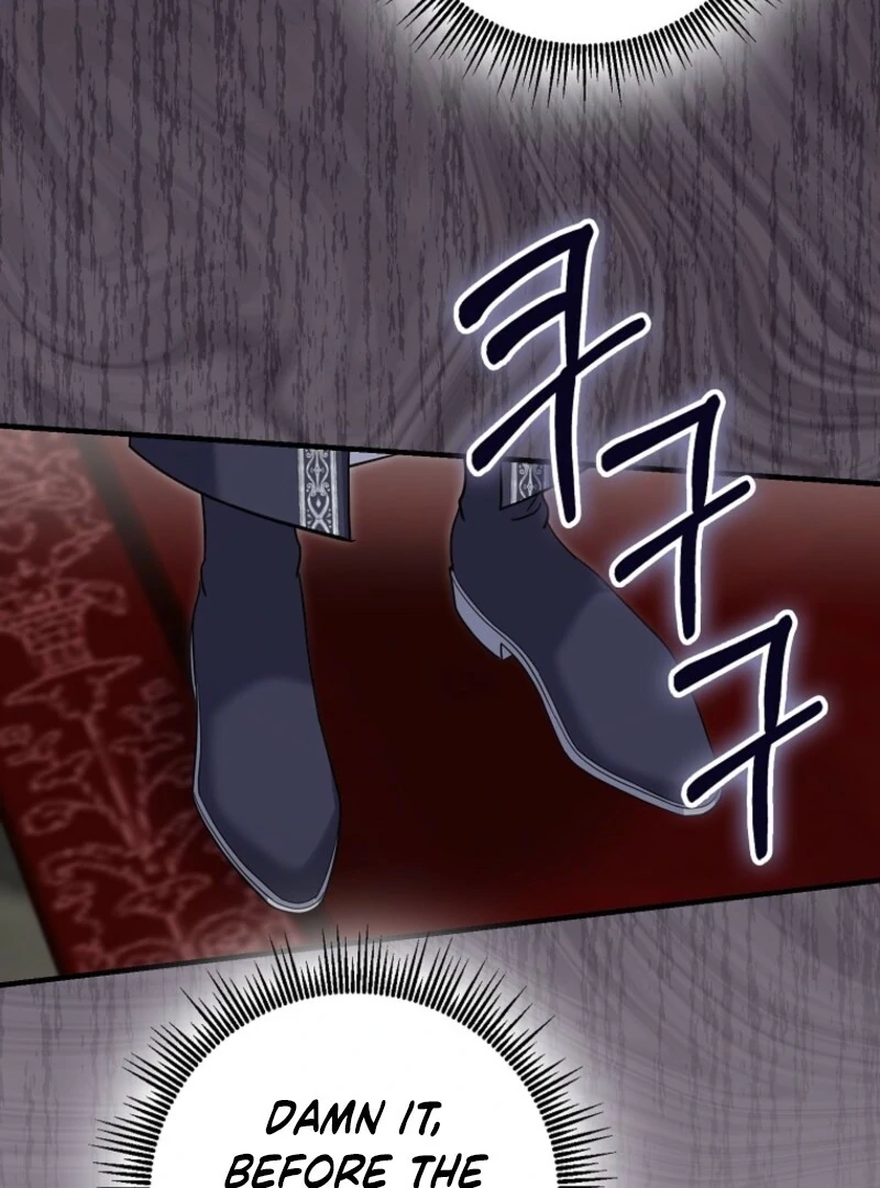 My Villain Fiancé is Interfering With My Flowery Path Chapter 68 494 100