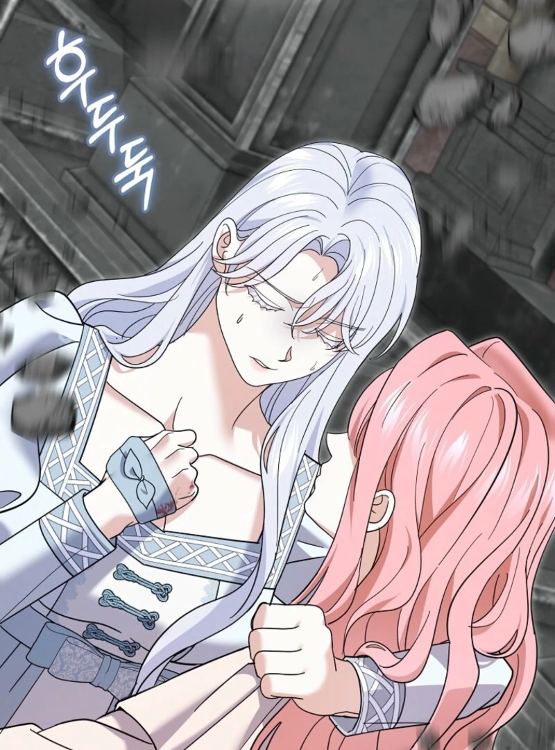 My Villain Fiancé is Interfering With My Flowery Path Chapter 68 498 104