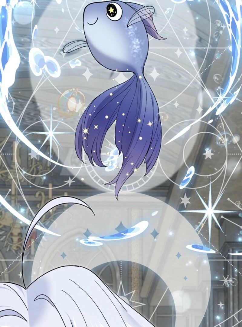 My Villain Fiancé is Interfering With My Flowery Path Chapter 68 518 124