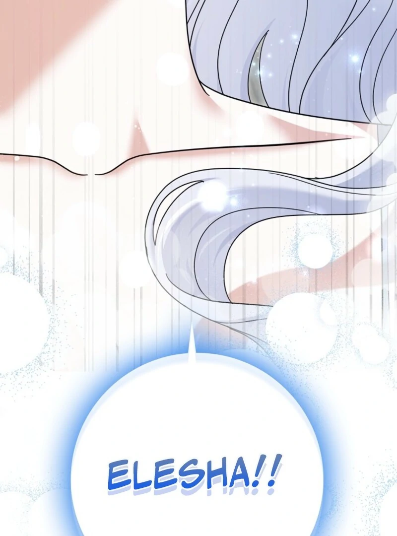 My Villain Fiancé is Interfering With My Flowery Path Chapter 68 520 126