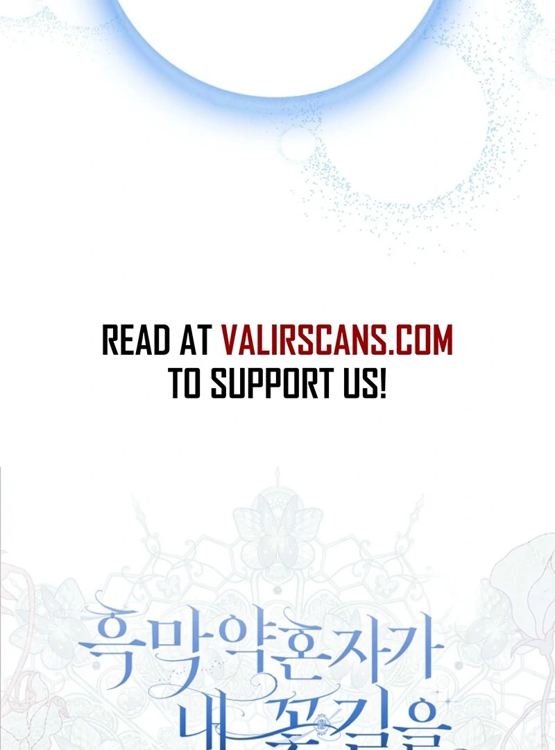 My Villain Fiancé is Interfering With My Flowery Path Chapter 68 521 127