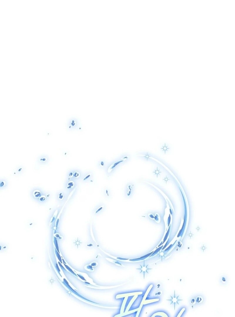 My Villain Fiancé is Interfering With My Flowery Path Chapter 69 435 002