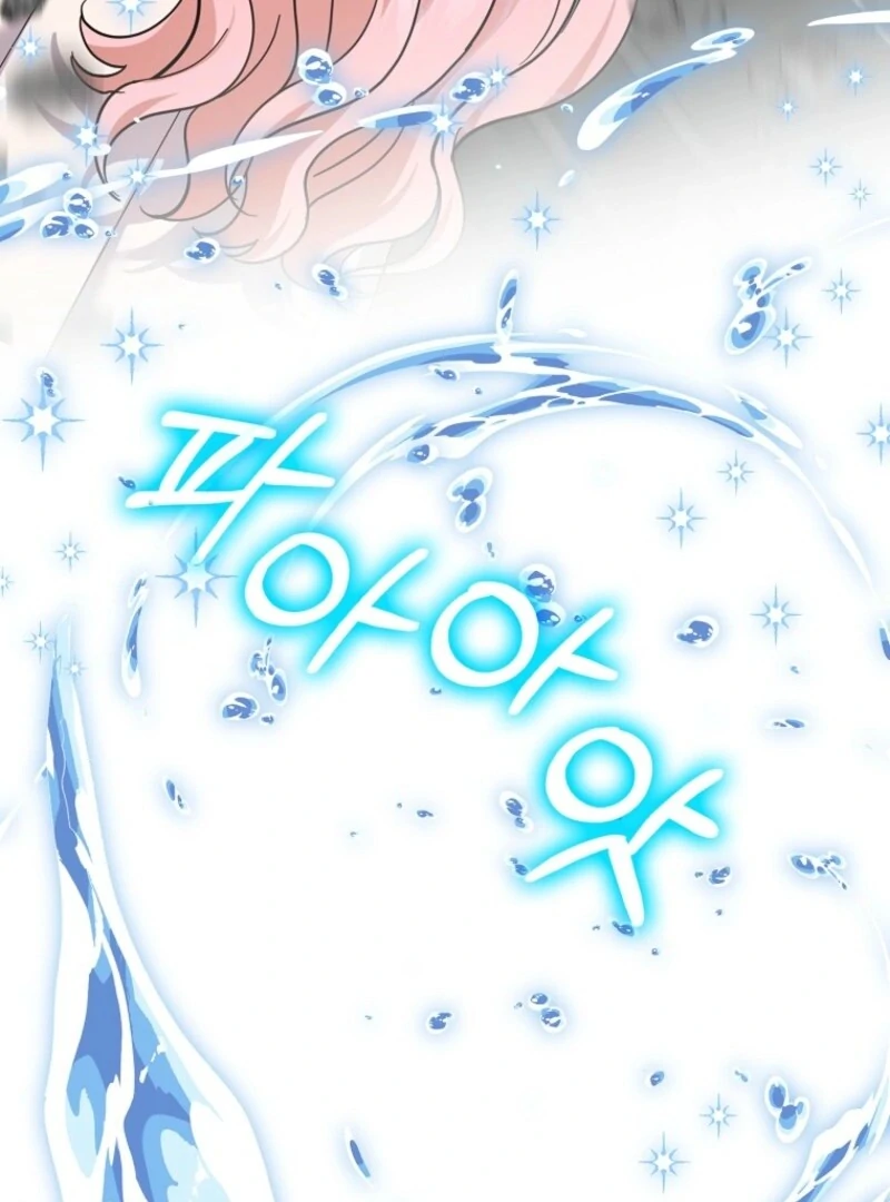 My Villain Fiancé is Interfering With My Flowery Path Chapter 69 439 006