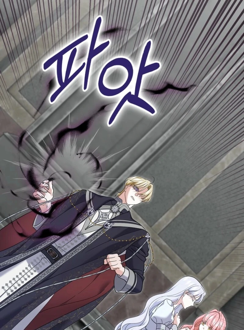 My Villain Fiancé is Interfering With My Flowery Path Chapter 69 442 009