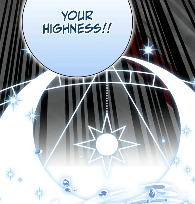 My Villain Fiancé is Interfering With My Flowery Path Chapter 69 444 011