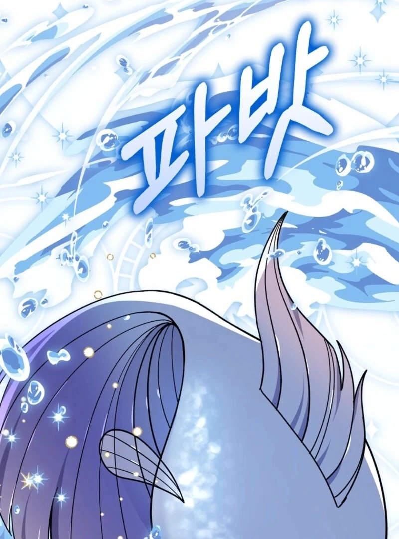 My Villain Fiancé is Interfering With My Flowery Path Chapter 69 445 012