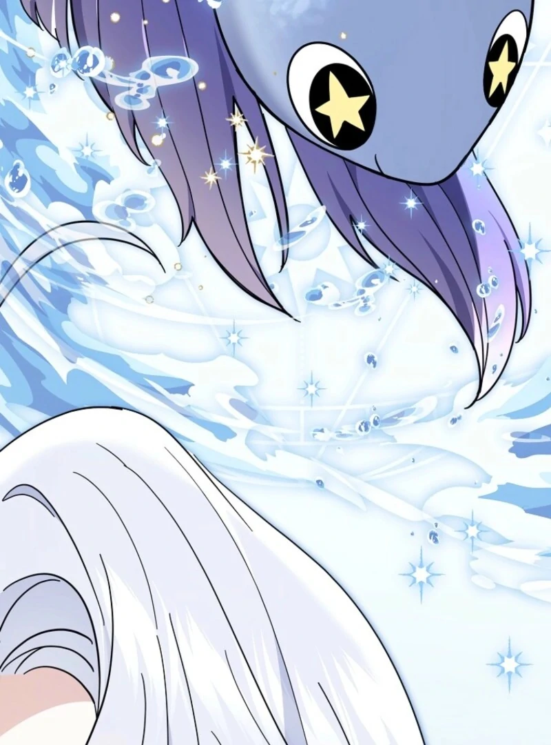 My Villain Fiancé is Interfering With My Flowery Path Chapter 69 446 013