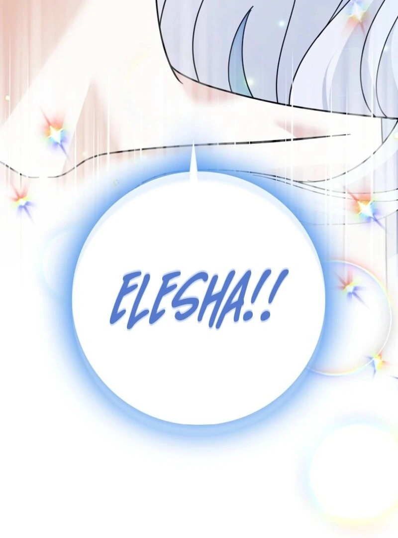 My Villain Fiancé is Interfering With My Flowery Path Chapter 69 448 015