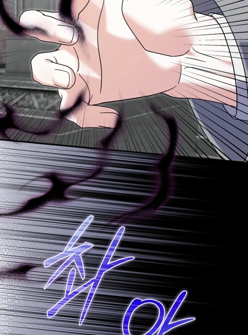 My Villain Fiancé is Interfering With My Flowery Path Chapter 69 450 017