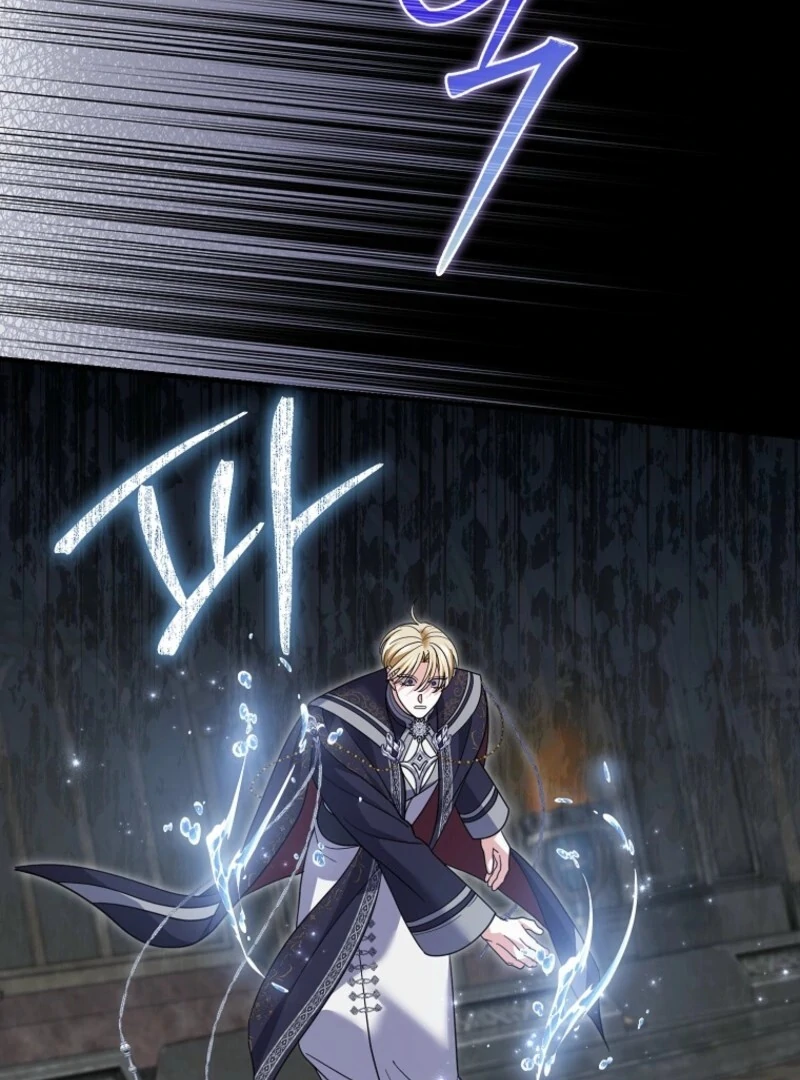 My Villain Fiancé is Interfering With My Flowery Path Chapter 69 451 018