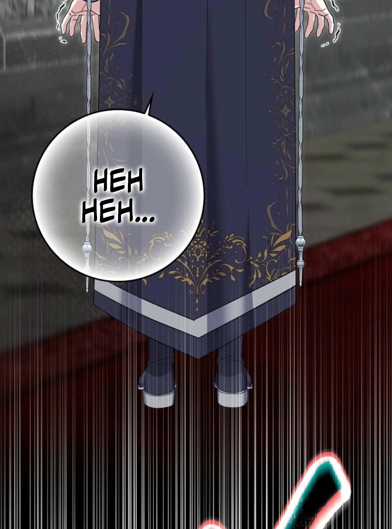 My Villain Fiancé is Interfering With My Flowery Path Chapter 69 463 030