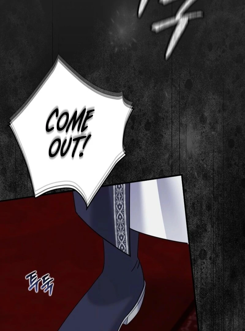 My Villain Fiancé is Interfering With My Flowery Path Chapter 69 470 037