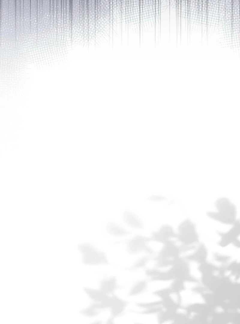 My Villain Fiancé is Interfering With My Flowery Path Chapter 69 477 044