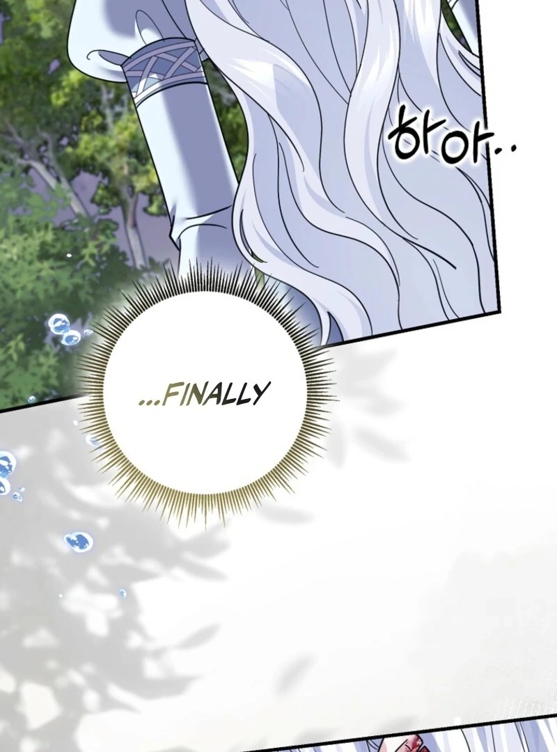 My Villain Fiancé is Interfering With My Flowery Path Chapter 69 479 046