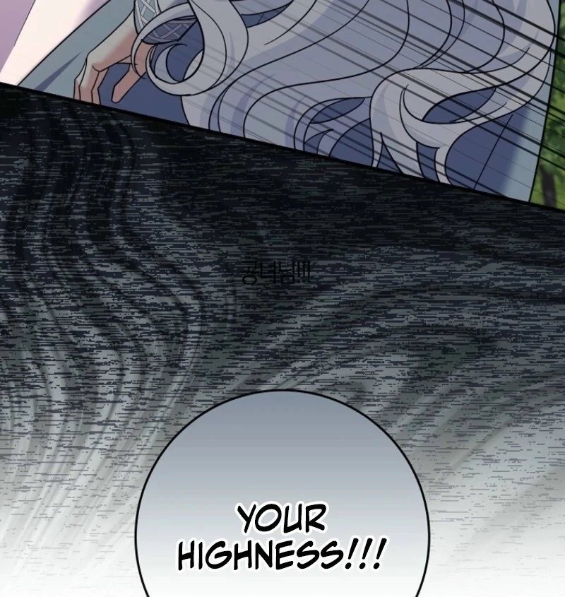 My Villain Fiancé is Interfering With My Flowery Path Chapter 69 482 049