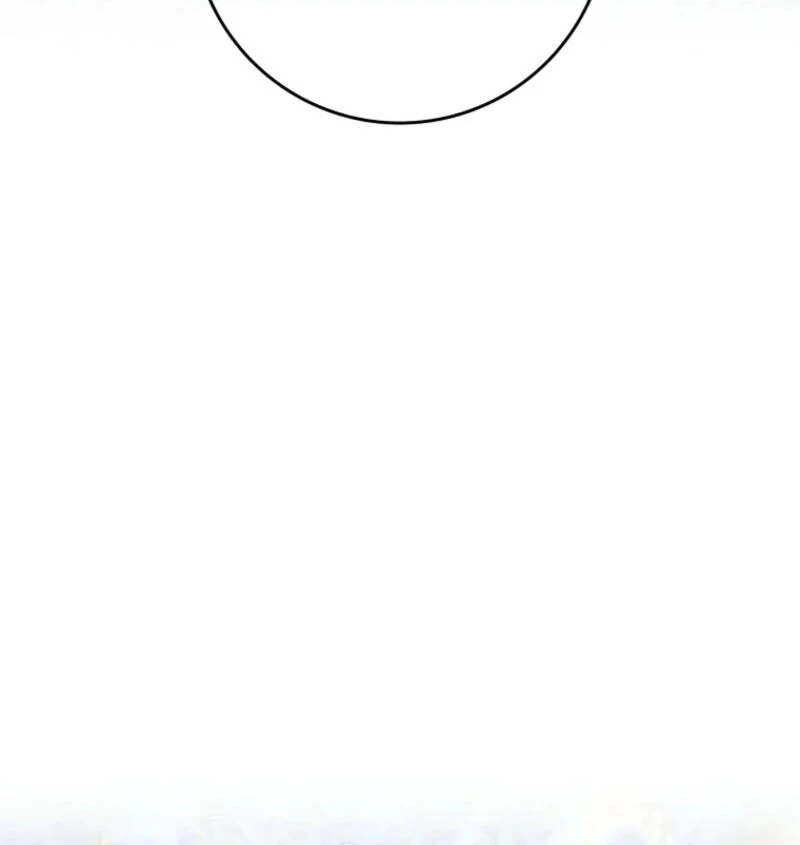 My Villain Fiancé is Interfering With My Flowery Path Chapter 69 483 050