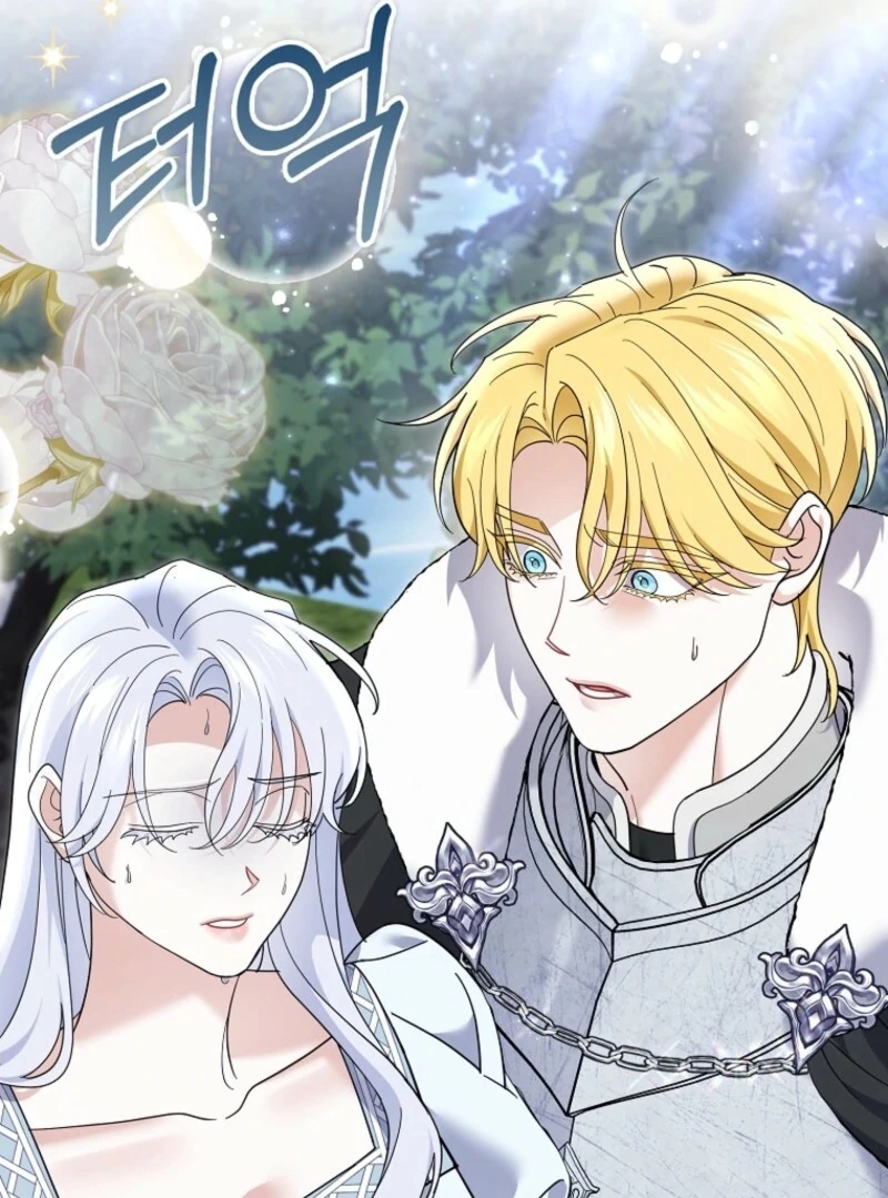 My Villain Fiancé is Interfering With My Flowery Path Chapter 69 484 051