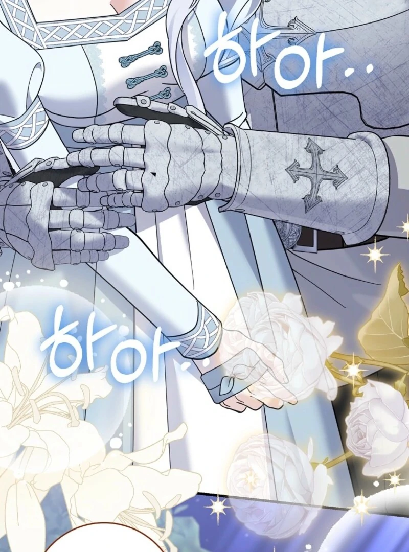 My Villain Fiancé is Interfering With My Flowery Path Chapter 69 485 052