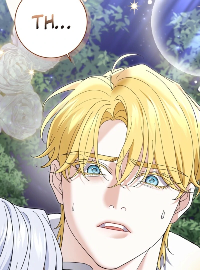 My Villain Fiancé is Interfering With My Flowery Path Chapter 69 486 053