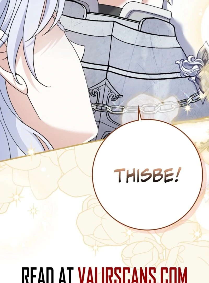 My Villain Fiancé is Interfering With My Flowery Path Chapter 69 487 054